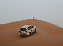 开云——引领时尚未来的奢华之选